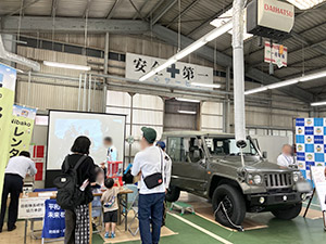 自衛隊ブースの様子